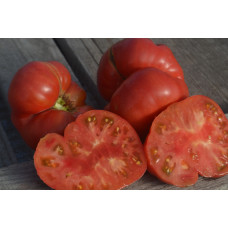 Томат Коньячный мальчик Томат Коньячный мальчик