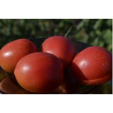 Семена помидоров Де борао малиновое