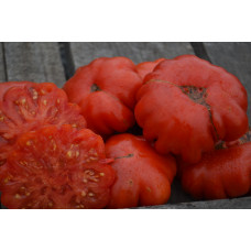 Семена помидоров Королевский подарок-